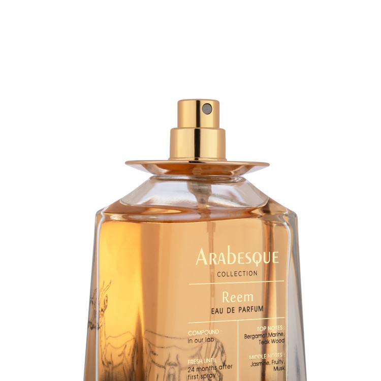 عطر ریم REEM | خنک، شیک و باطراوت. ۱۰۰میل
