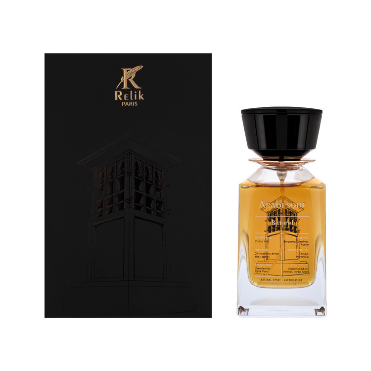عطر رلیک اربسک بارجیل Barjeel | گرم و تلخ یونیسکس