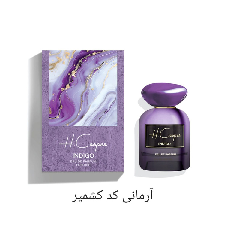 عطر زنانه H COOPER M INDIGO حجم ۱۰۰ میل | مشابه آرمانی کد کشمیر