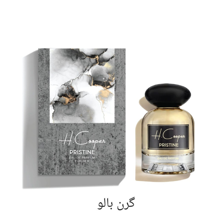 عطر PRISTINE اچ کوپر | رایحهای لوکس با الهام از گرند بالو