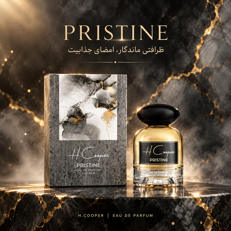 عطر PRISTINE اچ کوپر | رایحهای لوکس با الهام از گرند بالو